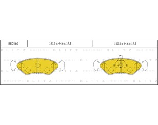 Колодки тормозные передние к-кт для Ford Fiesta 1995-2001 новый