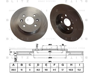 Диск тормозной задний для Kia Sephia II/Shuma II 2001-2004 новый