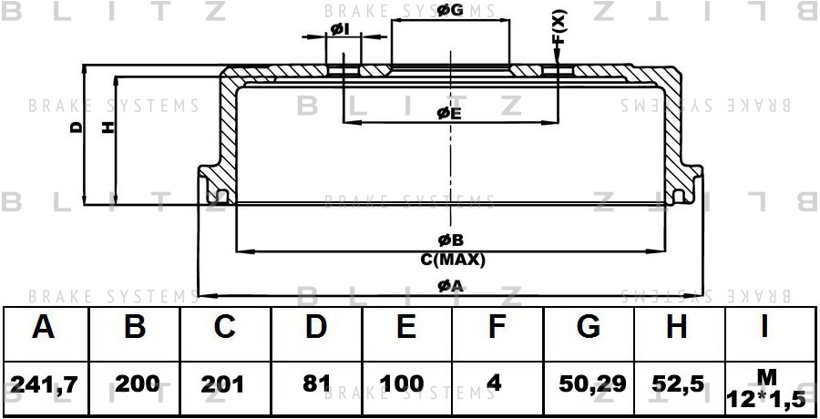 Барабан тормозной
