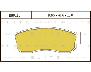 Колодки тормозные передние к-кт для Nissan Sunny B12/N13 1986-1990 новый