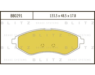 Колодки тормозные передние к-кт для Chevrolet Aveo (T300) 2011-2015 от 1050 руб. вариантов (3) в Санкт-Петербурге