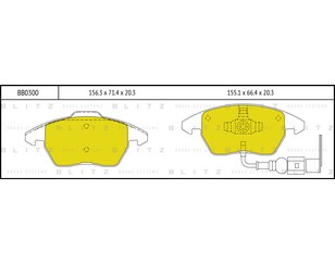 Колодки тормозные передние к-кт для Audi A3 [8PA] Sportback 2004-2013 новый