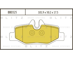 Колодки тормозные задние дисковые к-кт для Mercedes Benz Vito/Viano-(639) 2003-2014 новый