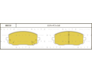 Колодки тормозные передние к-кт для Hyundai i10 2007-2013 новый