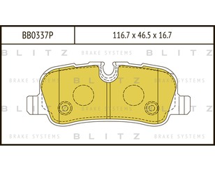 Колодки тормозные задние дисковые к-кт для Land Rover Discovery III 2004-2009 новый