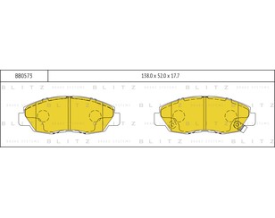 Колодки тормозные передние к-кт для Honda Civic 4D 2012-2016 новый