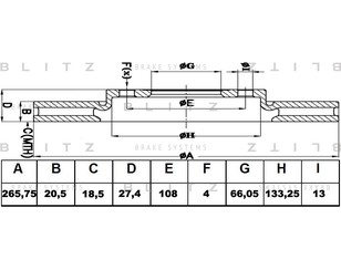 Диск тормозной передний вентилируемый для Citroen ZX 1991-1997 новый
