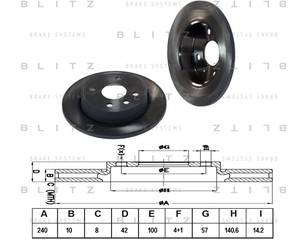 Диск тормозной задний для Opel Astra G 1998-2005 новый