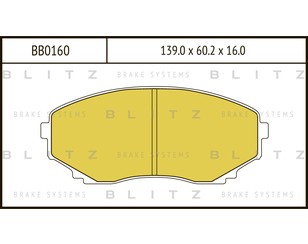 Колодки тормозные передние к-кт для Mazda MPV II (LW) 1999-2006 новый