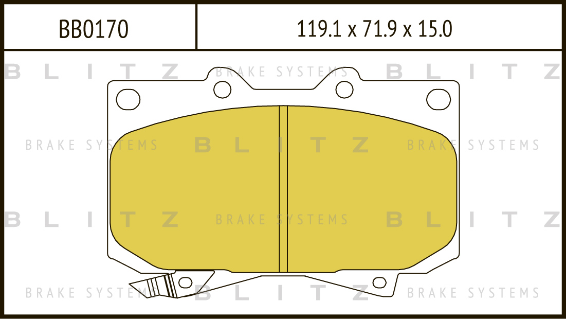 Колодки тормозные передние к-кт