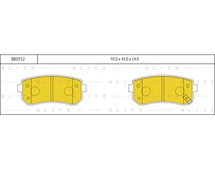 Колодки тормозные задние дисковые к-кт для Hyundai i10 2007-2013 новый