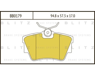 Колодки тормозные задние дисковые к-кт для Opel Vivaro 2001-2014 новый