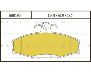 Колодки тормозные передние к-кт для Skoda Forman 1993-1995 новый