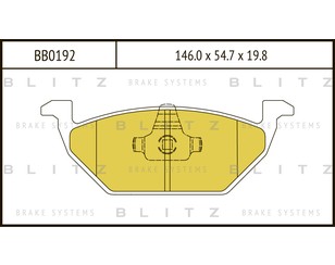 Колодки тормозные передние к-кт для Brilliance H530 2011> новый