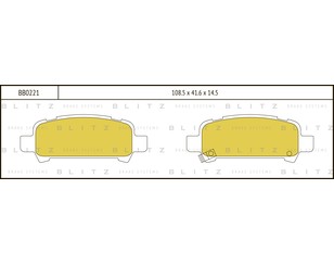 Колодки тормозные задние дисковые к-кт для Subaru Forester (S11) 2002-2007 новый