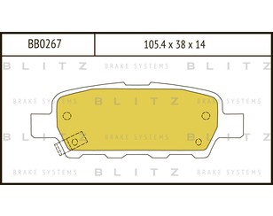 Колодки тормозные задние дисковые к-кт для Infiniti JX/QX60 (L50) 2013> новый