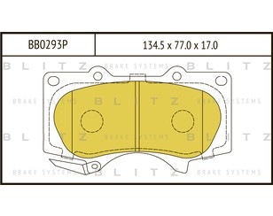 Колодки тормозные передние к-кт для Toyota FJ Cruiser 2006> новый