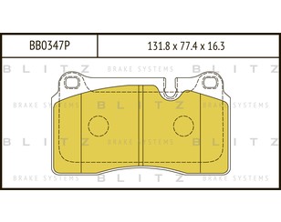 Колодки тормозные передние к-кт для Land Rover Range Rover Sport 2005-2012 новый