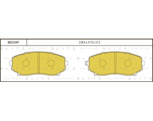 Колодки тормозные передние к-кт для Mazda CX 7 2007-2012 новый