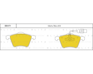 Колодки тормозные передние к-кт для VW Sharan 2004-2010 новый