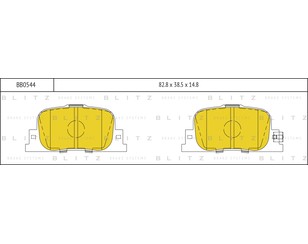 Колодки тормозные задние дисковые к-кт для Lifan Solano 2010-2016 новый