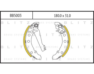 Колодки барабанные к-кт для VW Scirocco 1983-1991 новый