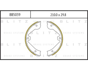 Колодки ручного тормоза к-кт для Mercedes Benz W251 R-Klasse 2005-2017 новый