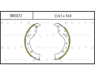 Колодки барабанные к-кт для Toyota Matrix 2001-2008 новый