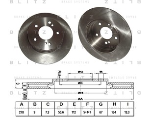 Диск тормозной задний для Mercedes Benz W202 1993-2000 новый