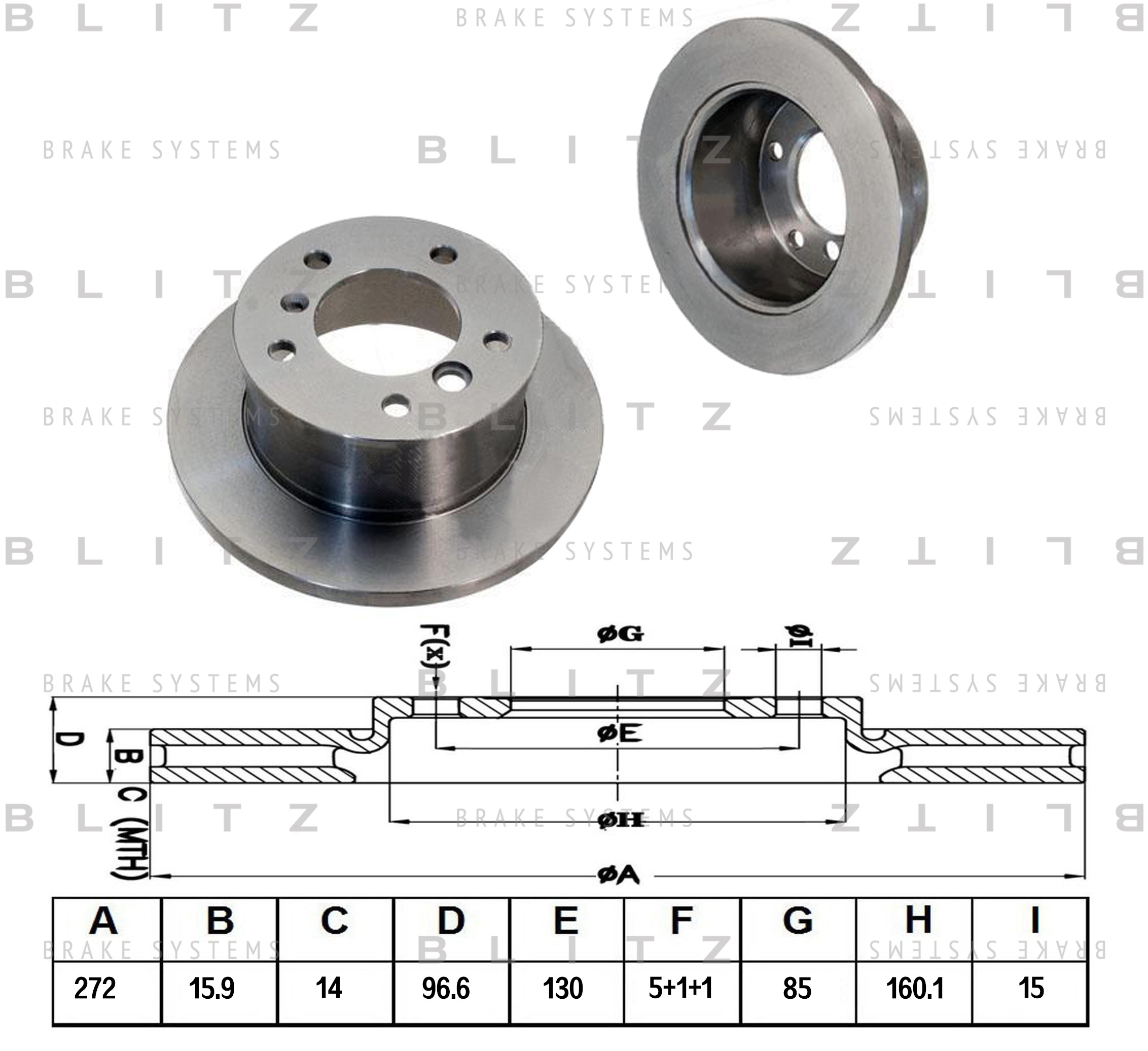 Диск тормозной задний