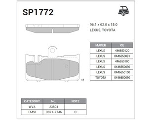 Колодки тормозные задние дисковые к-кт для Lexus LS 430 (UCF30) 2000-2006 новый