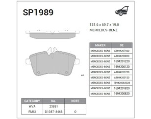 Колодки тормозные передние к-кт для Mercedes Benz W245 B-klasse 2005-2011 новый