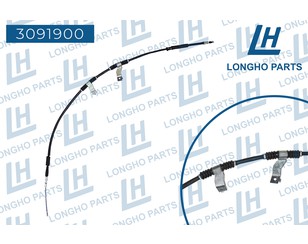 Трос стояночного тормоза правый для Daewoo Nubira 2003-2007 новый