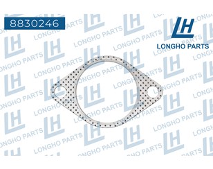 Прокладка приемной трубы глушителя для Hyundai ix35/Tucson 2010-2015 новый