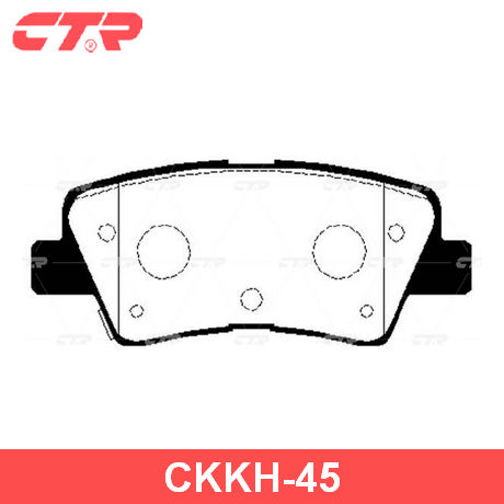 CKKH-45 CTR Колодки тормозные задние дисковые к-кт от производителя по ...