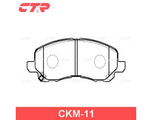 Колодки тормозные передние к-кт для Mitsubishi Galant (EA) 1997-2003 новый