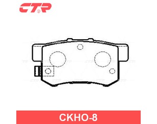 Колодки тормозные задние дисковые к-кт для Honda Civic Aerodeck 1998-2000 новый