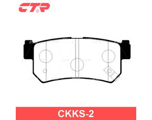 Колодки тормозные задние дисковые к-кт для TAGAZ Tager 2008-2012 новый