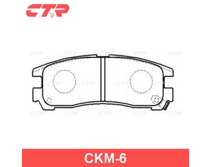 Колодки тормозные задние дисковые к-кт для Mitsubishi 3000 GT 1990-2000 новый