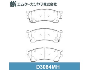 Колодки тормозные передние к-кт для Ford America Probe 1993-1998 новый