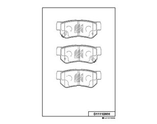 Колодки тормозные задние дисковые к-кт для Kia Magentis 2005-2010 новый
