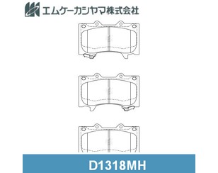 Колодки тормозные передние к-кт для Nissan Patrol (Y62) 2010> новый