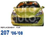 Peugeot 207 выключается левая фара