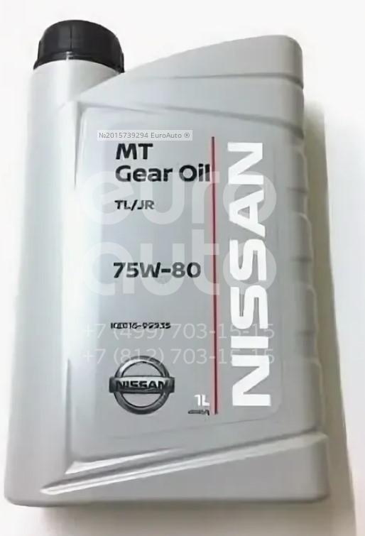 Масло 75w80. Nissan MT-XZ Gear Oil TL/Jr Type. Nissan MT-XZ 75w-80. Nissan MT XZ Gear Oil 75w-80 99932. Nissan gl5 75w80.