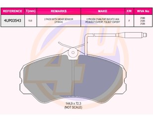 Колодки тормозные передние к-кт для Citroen C25 1990-1994 новый