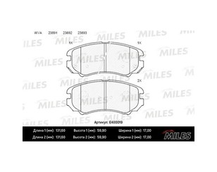 Колодки тормозные передние к-кт для Kia Sportage 2004-2010 новый