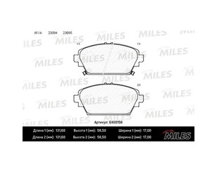 Колодки тормозные передние к-кт для Nissan Almera Tino 2000-2006 новый