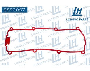 Прокладка клапанной крышки для Seat Altea 2004-2015 новый