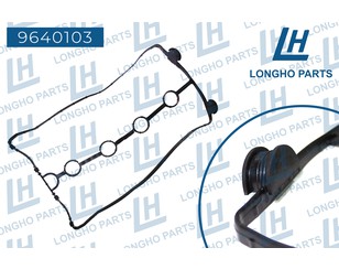 Прокладка клапанной крышки для Daewoo Lanos 1997-2009 новый