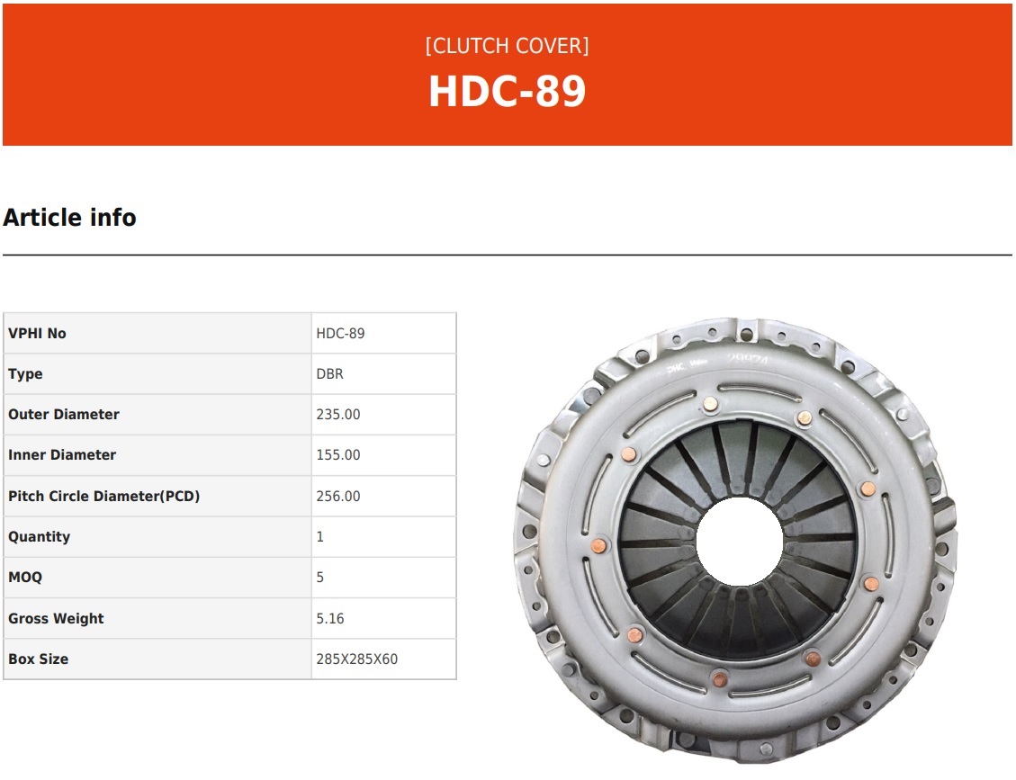 HDC-89 Valeo PHC Корзина сцепления от производителя по спец цене купить в  Сочи